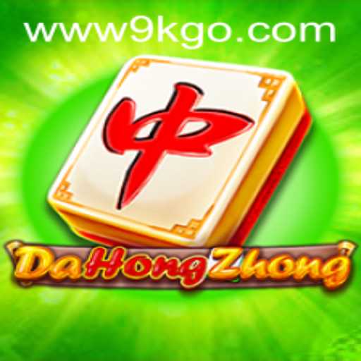 Exploring DaHongZhong: An In-Depth Guide to 9KGO
