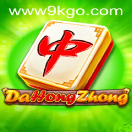 Exploring DaHongZhong: An In-Depth Guide to 9KGO