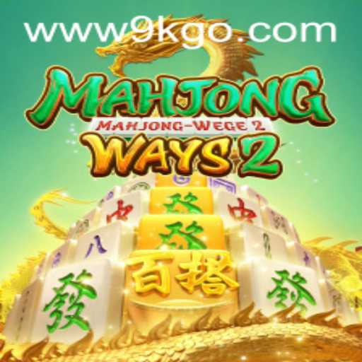 Discover the Exciting World of MahjongWays2: A Journey Through Traditional Gameplay with Modern Twists