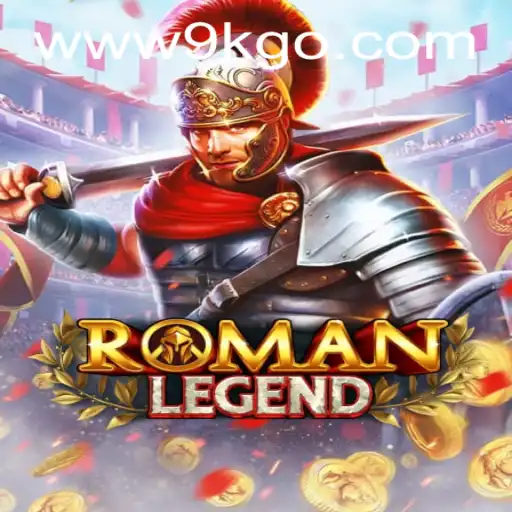 RomanLegend: A Dynamic Journey into Ancient Rome